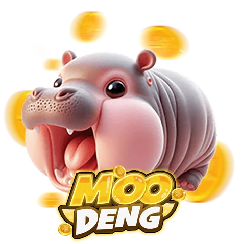 สล็อตหมูเด้ง168