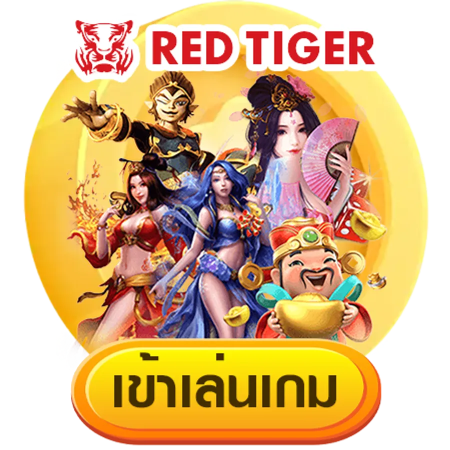 moodeng888