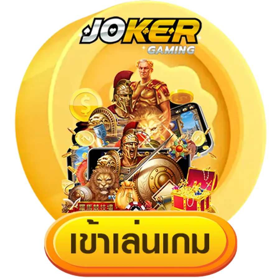 สล็อตหมู3ตัว