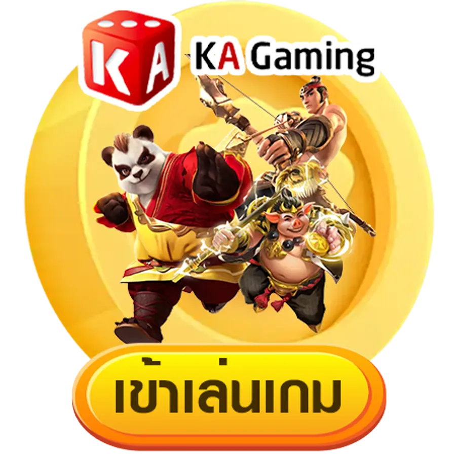 สล็อตหมูเด้ง55