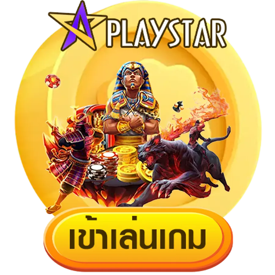 สล็อต หมูเด้ง888