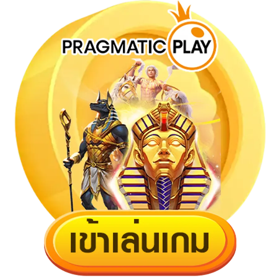 สล็อตหมู3ตัว